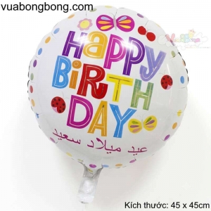 Bong bóng tròn in HAPPY BIRTHDAY mẫu 01
